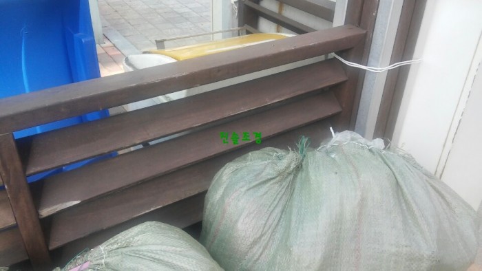 75eb91ab90416a73bb601df2479ffbeb.jpeg